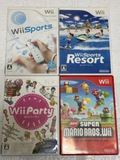 ④ ⭐️24時間以内発送⭐️ Wiiソフトまとめ売り　4本セット　スポーツ　パーティ