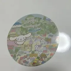 Item thumbnail for item 3d8bc782-12af-4ff5-916a-b79c8afacc2c