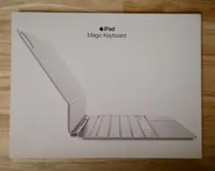 11インチiPadPro(M4)用Magic Keyboard 日本語 ホワイト