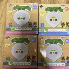 あつまれどうぶつの森 一番くじ E賞 プレート4枚