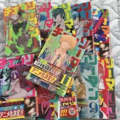 チェンソーマン 一部 全巻 1-11