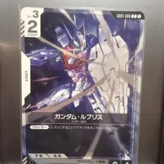 ガンダム・ルブリス C GD01-086 プロモ チャンピオンシップ カード