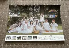 イコラブ 恋、はじめました。B3告知ポスター