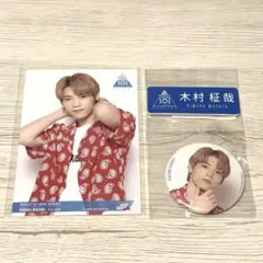 2025年最新】木村柾哉 ネームプレートの人気アイテム - メルカリ