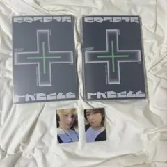 TXT アルバム FREEZE トレカ付き 2枚セット