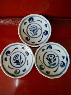 小皿３枚