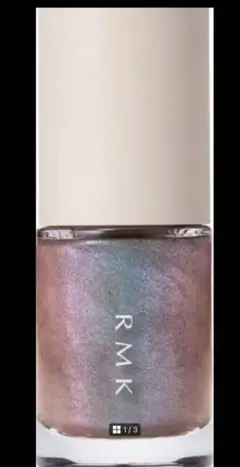 RMK ネイルラッカー EX-24 ネオスペクトラムのサムネイル