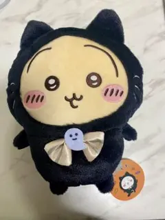 ちいかわ うさぎ ハロウィン黒猫ぬいぐるみ chiikawa