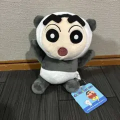 クレヨンしんちゃん パンダ ぬいぐるみ キーホルダー　しんちゃん