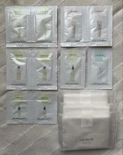 ALBION IGNIS サンプルセット