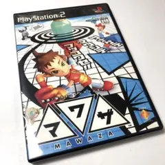 PS2 MAWAZA マワザ