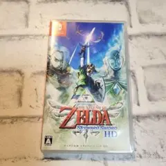 ゼルダの伝説　スカイウォードソード　HD