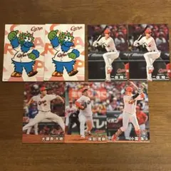 広島東洋カープ プロ野球チップス2025 まとめ売り