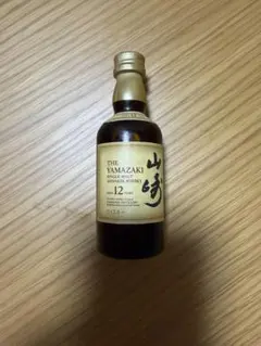 未開封】サントリー 山崎 12年 ミニボトル 50ml - メルカリ