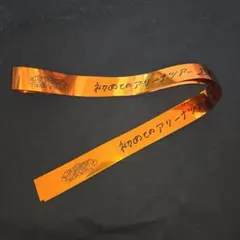 2026年最新】fruits zipper 銀テの人気アイテム - メルカリ