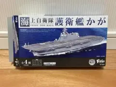 エフトイズ 1/1250 DDH-184 かが 改修後 フルハルver. 未組立のサムネイル