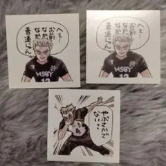 ハイキュー!! ハイキュー スクエアステッカー ステッカー 木兎光太郎
