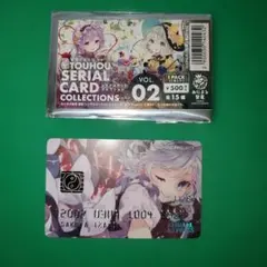 【希少】東方シリアルカードコレクション Vol.02 十六夜咲夜