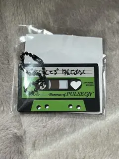 TREASURE カプセルトイ ジェヒョク