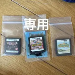ひろりんさん専用