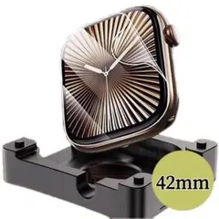 AppleWatch保護フィルム24時間自動修復技術 貼り付けキット付き42mm