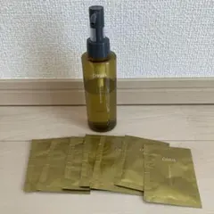 ORBIS THE CLEANSING OIL