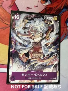 sumi2130様 リクエスト 3点 まとめ商品