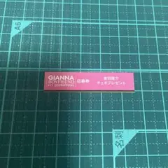 2026年最新】曽田陵介の人気アイテム - メルカリ