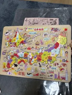 木製知育パズル　日本地図
