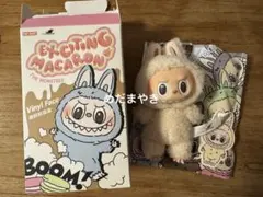 ExcitingMacaron soymilk ホワイト ラブブ ぬいぐるみ