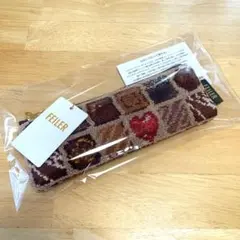 フェイラー　コフレドゥショコラ　ポーチ　ペンケース　完売