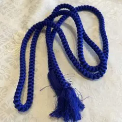 濃紺 編み込み房付き帯締め