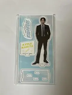 2025年最新】綾野剛 アクスタの人気アイテム - メルカリ