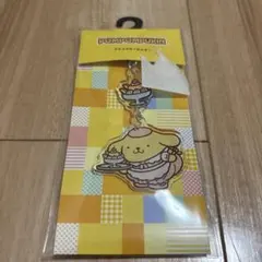 ポムポムプリン アクリルキーホルダー