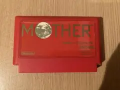 【動作確認済み】MOTHER(ソフトのみ)