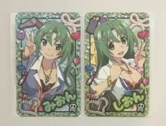 ひぐらしのなく頃に　解　羽入　レア　希少　ICカード　ステッカー　オープン記念 2025年最新】ひぐらしのなく頃に シールの人気アイテム - メルカリ