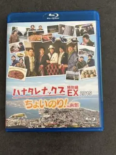 Item thumbnail for item b255838d-7a1d-4a93-bf96-7e38964853c3