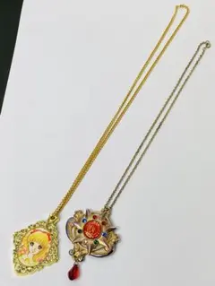 魔法使いサリー ペンダント 他 2個セット 昭和レトロ