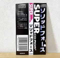 Item thumbnail for item 91c1135d-f9e4-4266-99fd-6fdf494258e0