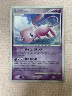 ミュウ DPBP#182☆DP3 ポケモンカード - メルカリ