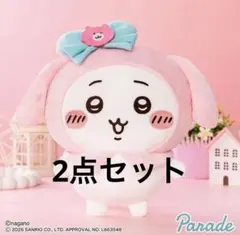 ちいかわ×サンリオキャラクターズ BIGぬいぐるみ ちいかわ×マイメロディ 2点