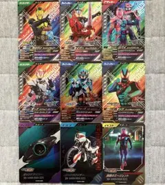 仮面ライダー ガンバレジェンズ クロマティックX CX 04 CP ①