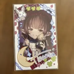 ネオ様 リクエスト 2点 まとめ商品