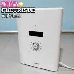 Item thumbnail for item 1087ab25-f087-4589-b1b6-a4f2878d1345