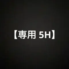 Item thumbnail for item 5521b724-57eb-4365-b69e-863512e4c3c9