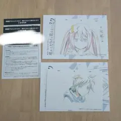 劇場版 プロセカ 入場者特典 映画特典 アフレコミニ台本 複製原画 コード未使用