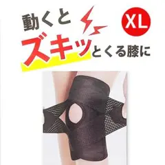 Item thumbnail for item 372ad1fd-6c7a-4b31-9a24-d00ed6dcb93c