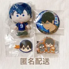 ハイキュー グッズセット 影山飛雄