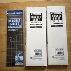 Item thumbnail for item 57309241-28dc-4541-ba3c-effc458bff85