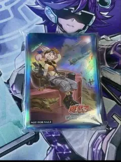 未開封　遊戯王 鉄獣戦線キット　スリーブ　100枚入り